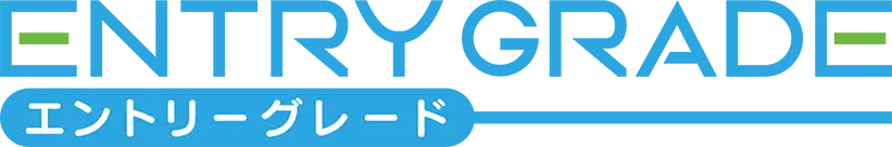 EG 2020logo