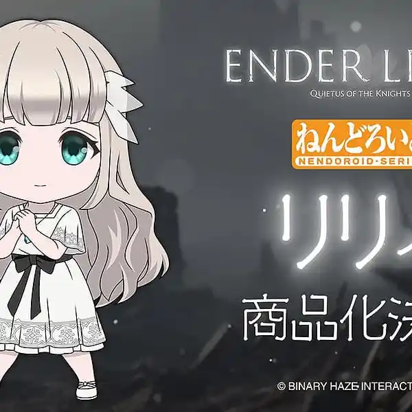 ENDER LILIES lily nendoroid