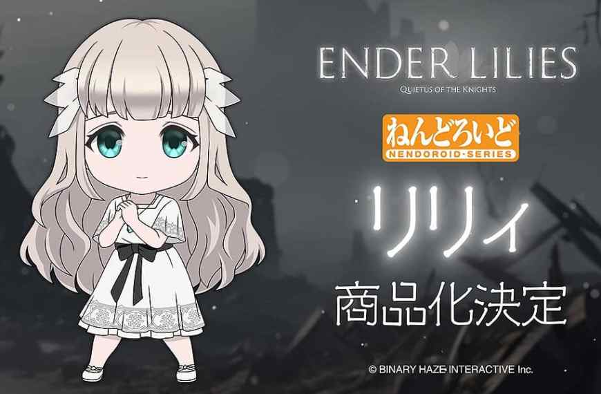 ENDER LILIES lily nendoroid