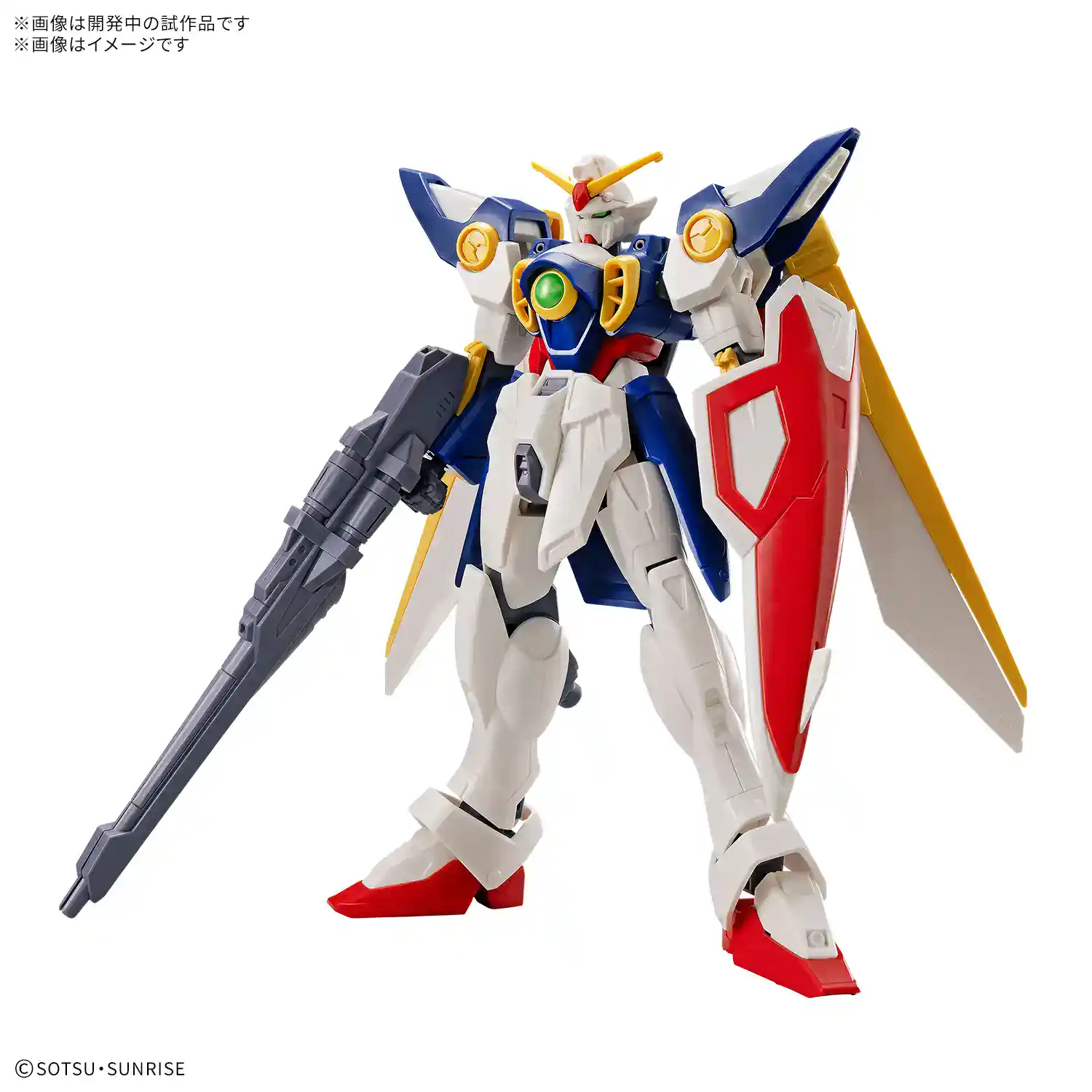 ENTRY GRADE 1144 Wing Gundam 1