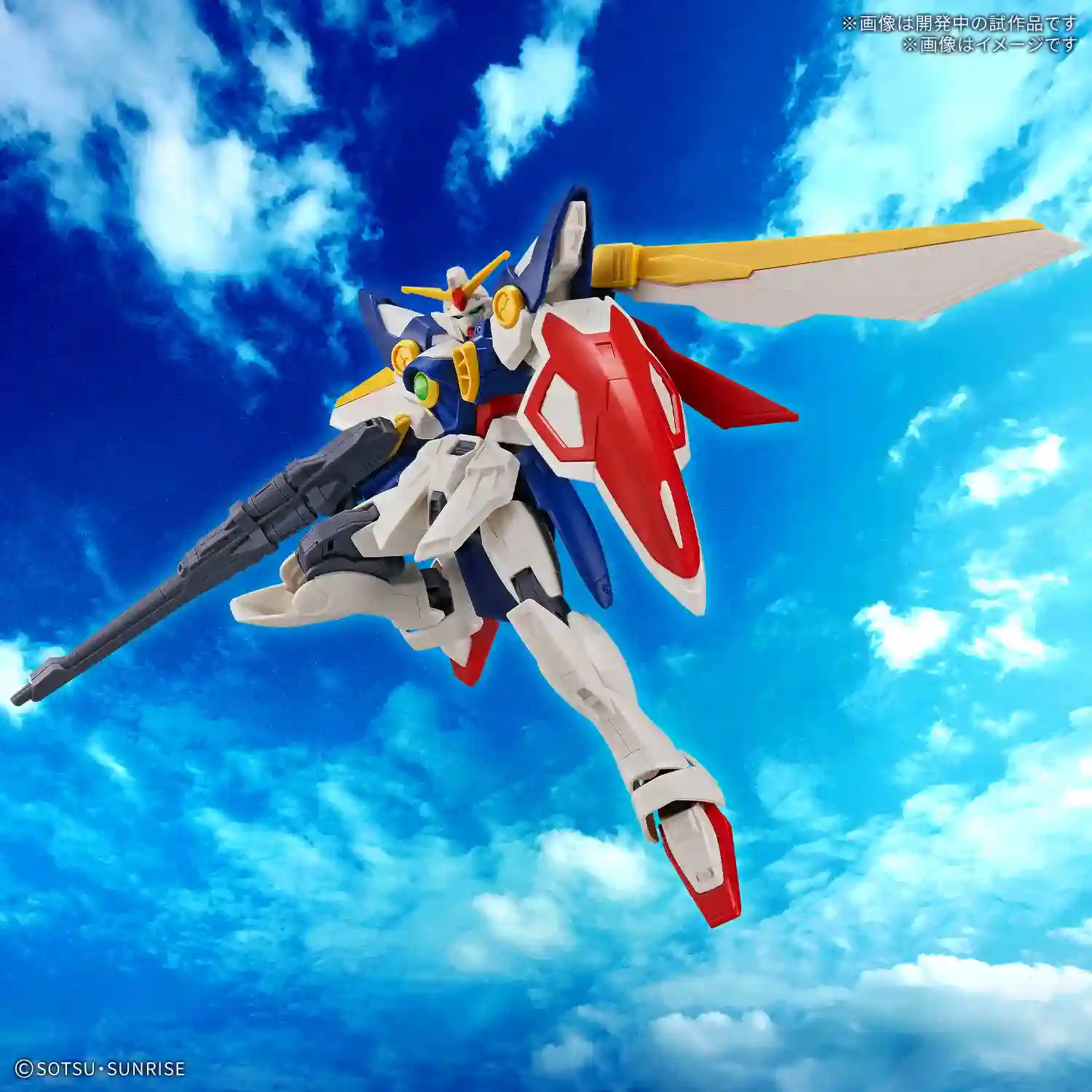 ENTRY GRADE 1144 Wing Gundam 3