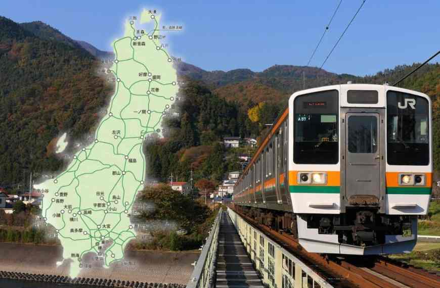 East Japan Relaxing Travel Pass