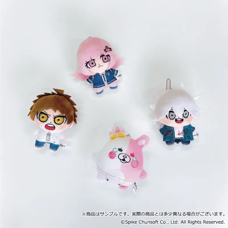 Empty Danganronpa Plush 3