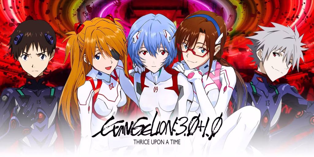 Evangelion 3.0