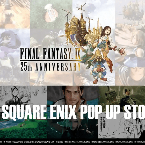FINAL FANTASY IX 25th anniversary
