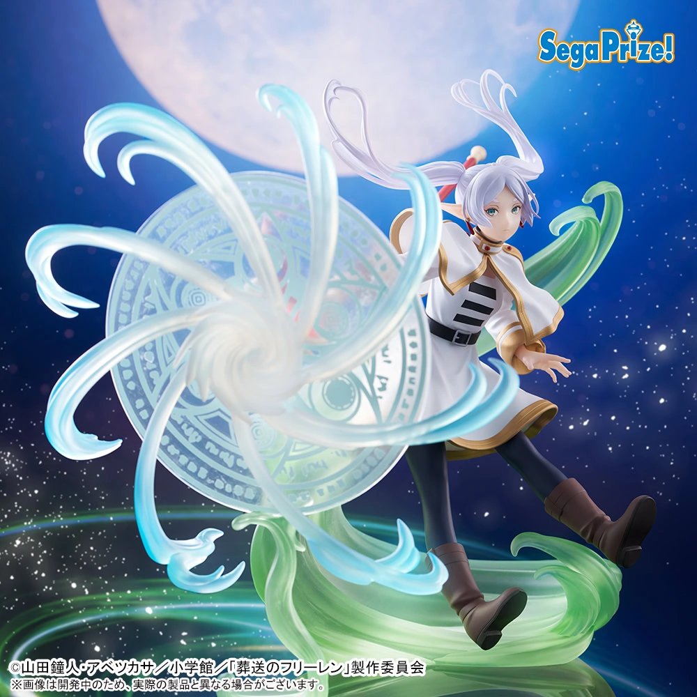 BANPRESTO - flower New Frieren prize figures recreate the series' iconic
