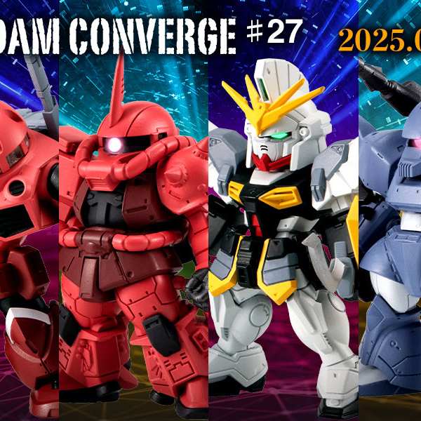 FW GUNDAM CONVERGE 27 3