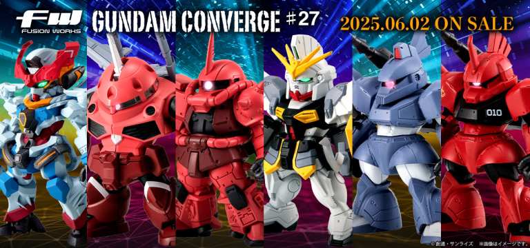 FW GUNDAM CONVERGE 27 3
