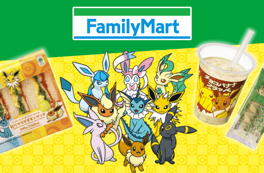 Familymart Eevee