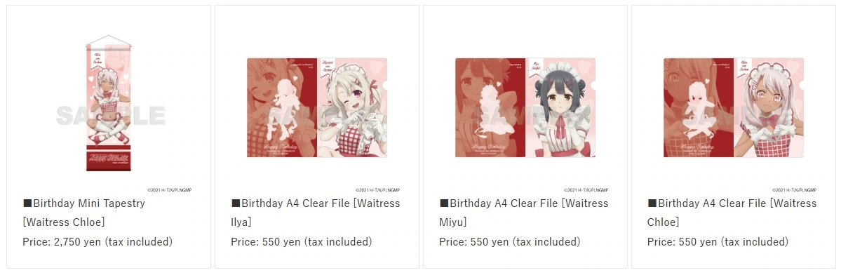 Fate Kaleid Liner Prisma Illya pop up shop 4