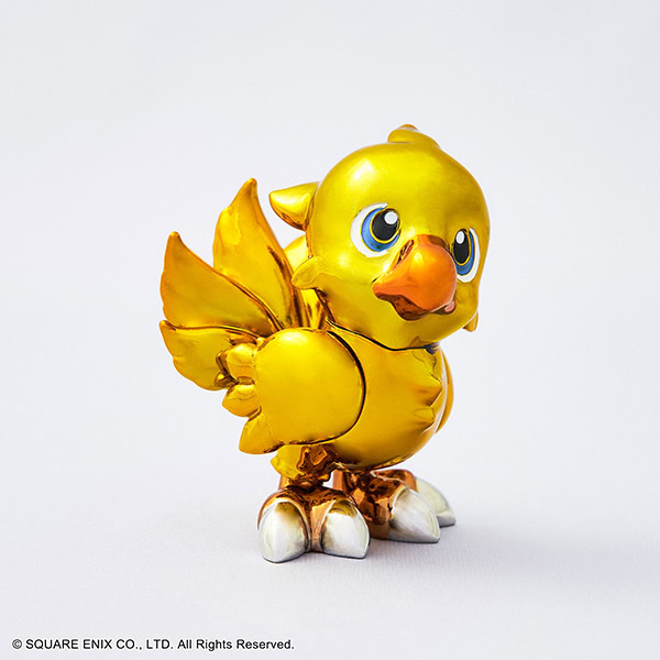 Final Fantasy Bright Arts Chocobo 2