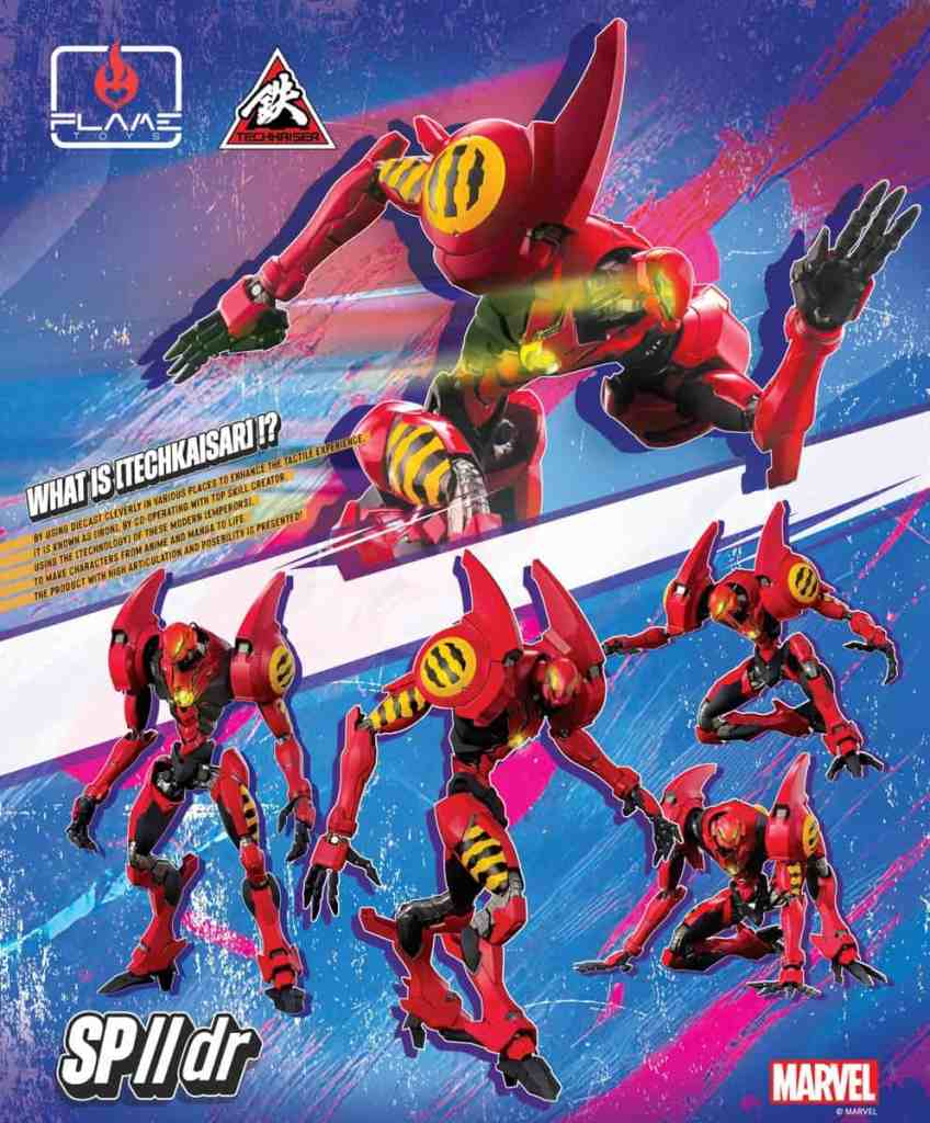 Orders open for Flame Toys' 