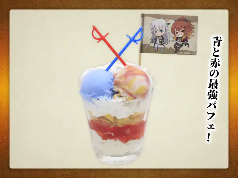 From Old Country Bumpkin to Master Swordsman cafe 4