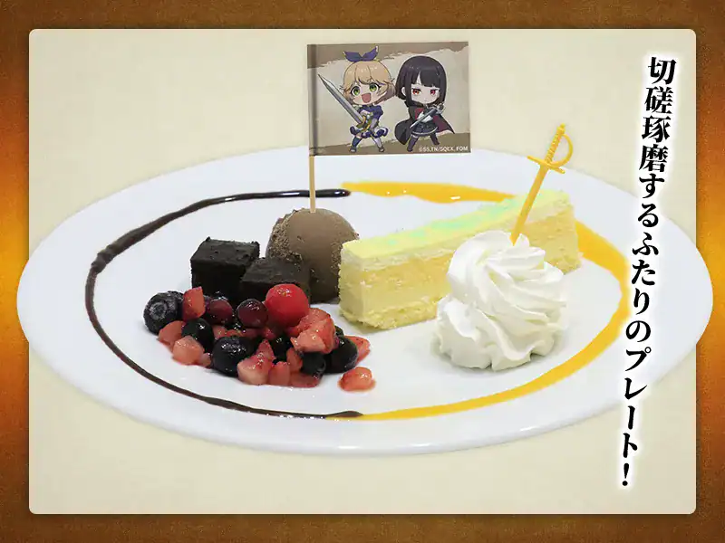 From Old Country Bumpkin to Master Swordsman cafe 5