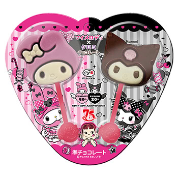 Fujiya My Melody Kuromi Chocolate 2