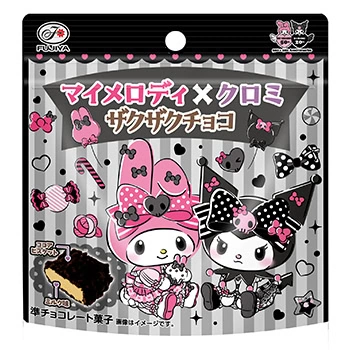 Fujiya My Melody Kuromi Chocolate 5