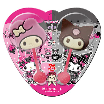 Fujiya My Melody Kuromi Chocolate
