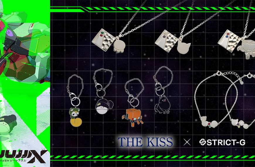 GQ gundam THEKISS jewelry 1