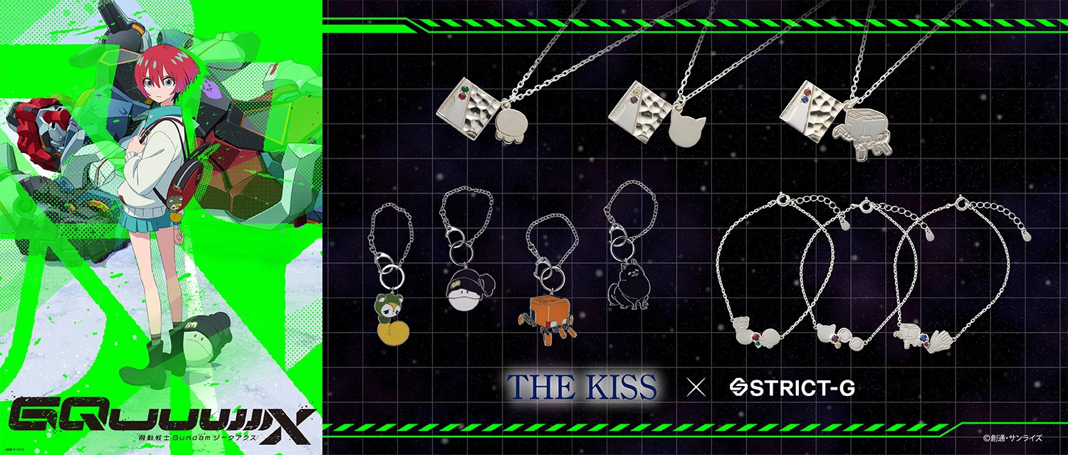 Official Mobile Suit Gundam GQuuuuuuX jewelry range goes on sale