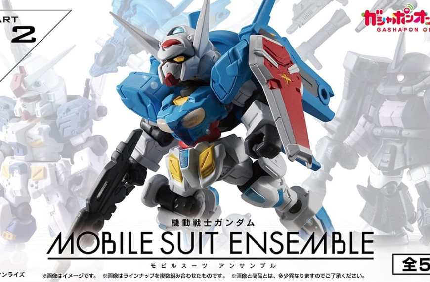 GUNDAM ENSEMBLE