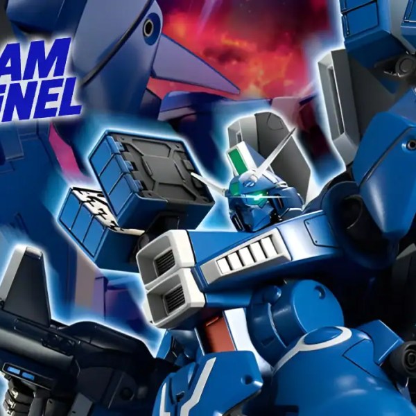 GUNDAM MKV MG GUNPLA 11