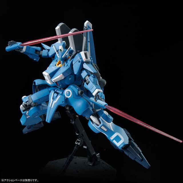 GUNDAM MKV MG GUNPLA 5