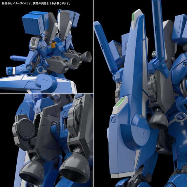 GUNDAM MKV MG GUNPLA 8