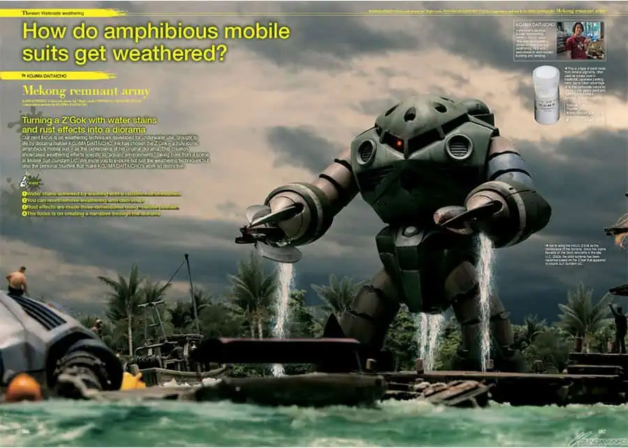 GUNPLA WEATHERING TEXTBOOK 4