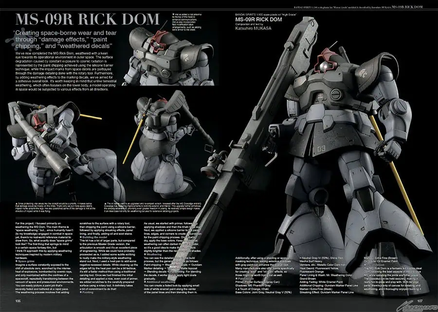 GUNPLA WEATHERING TEXTBOOK 6