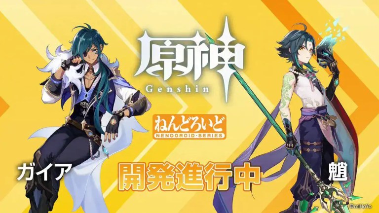 Genshin Impact Nendoroids