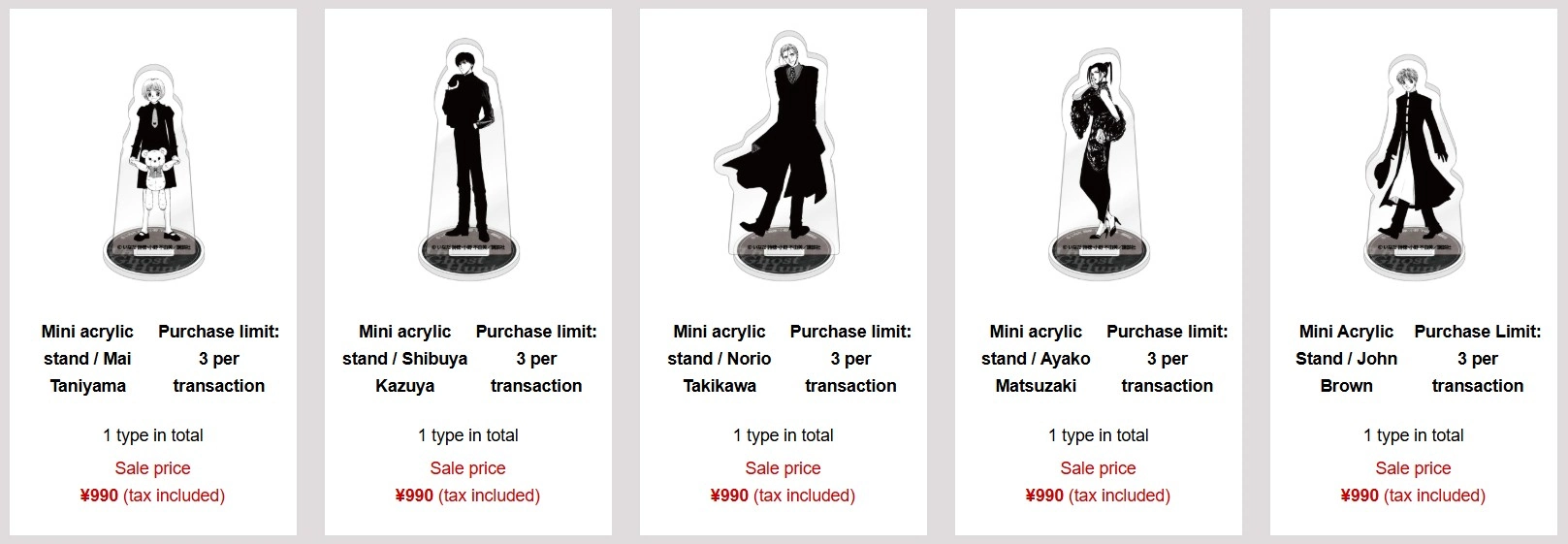 Ghost Hunt pop up shop 3