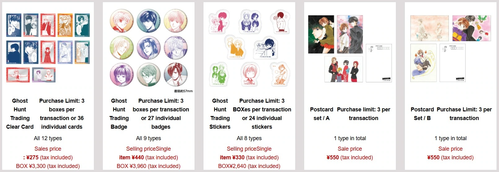 Ghost Hunt pop up shop 5