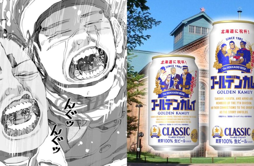 Golden Kamuy Saporro Beer