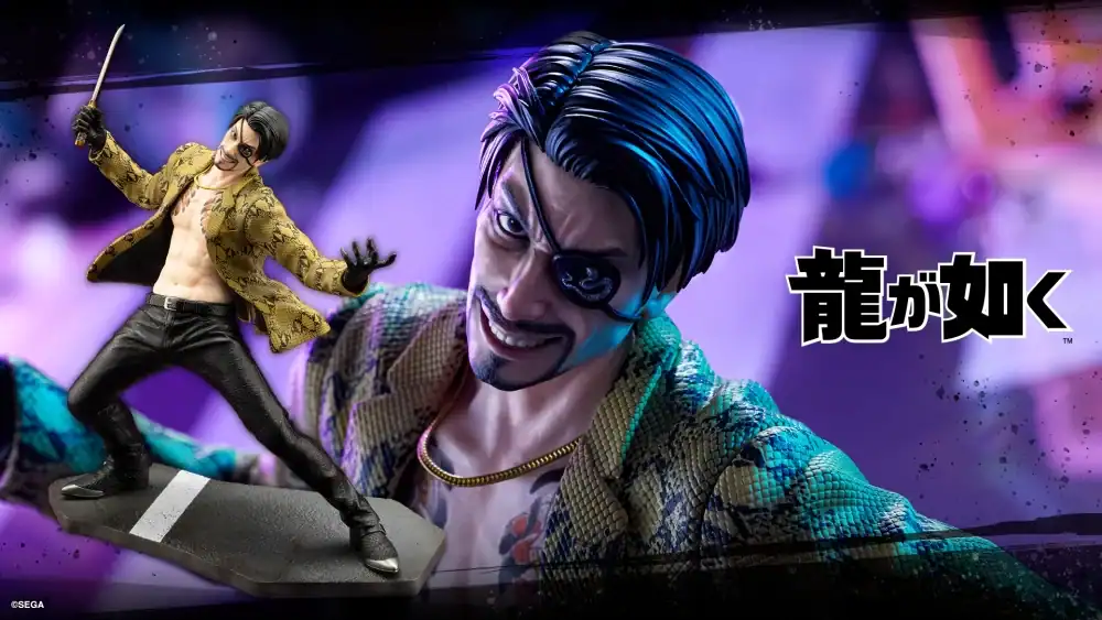 Goro Majima Kotobukiya