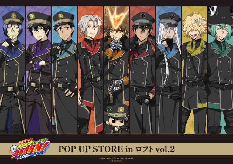 Military themed Katekyo Hitman REBORN! pop up shop to open in Stores this August