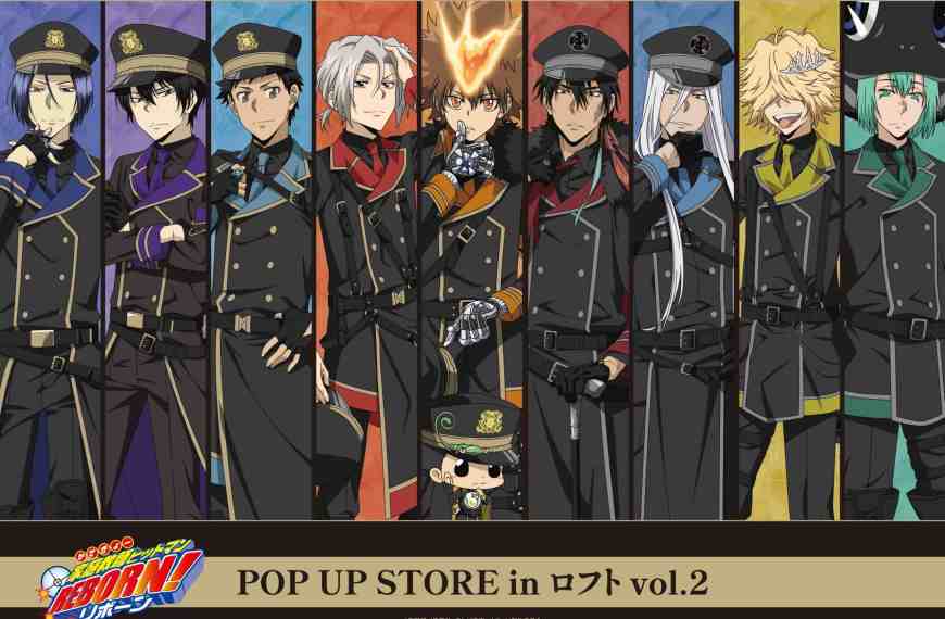 Military themed Katekyo Hitman REBORN! pop up shop to open in Stores this August