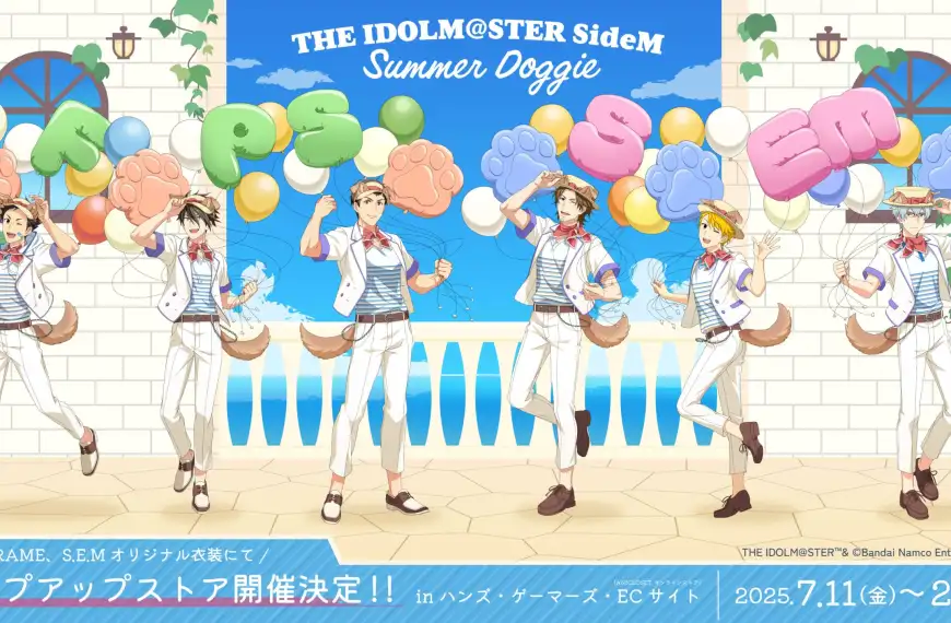 The Idolmaster SideM Summer Doggie themed pop up shop opens in stores across Japan this July