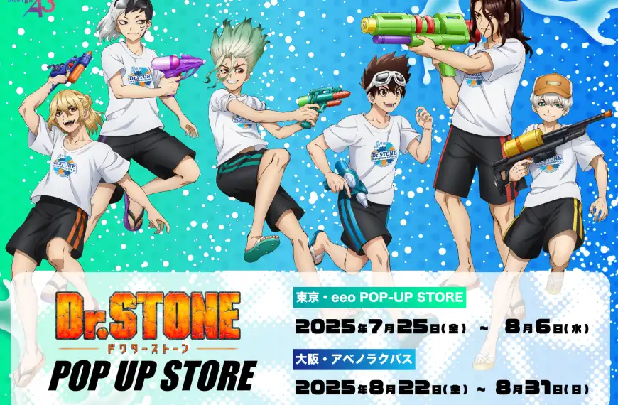 Summer themed Dr. Stone pop up shop opens in Tokyo and Osaka this summer