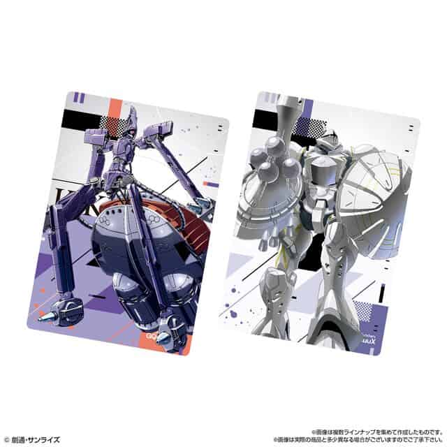 GUNDAM Card GQuuuuuuX カートン GUNDAM CARD COLLECTION 機動戦士Gundam GQuuuuuuX | BANDAI TOYS