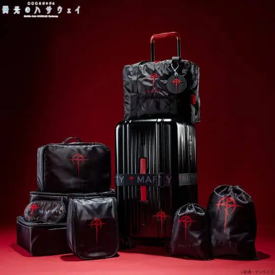 Gundam MAFTY Suitcase 9