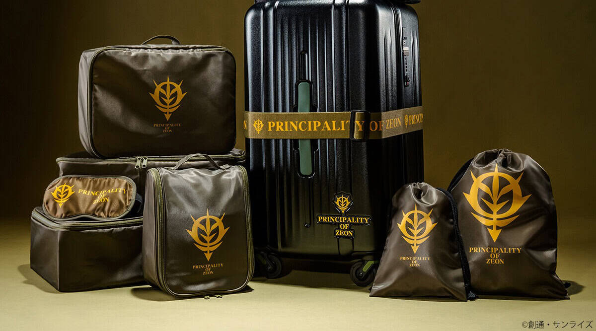 Two new Gundam themed luggage and travel accessory ranges are now