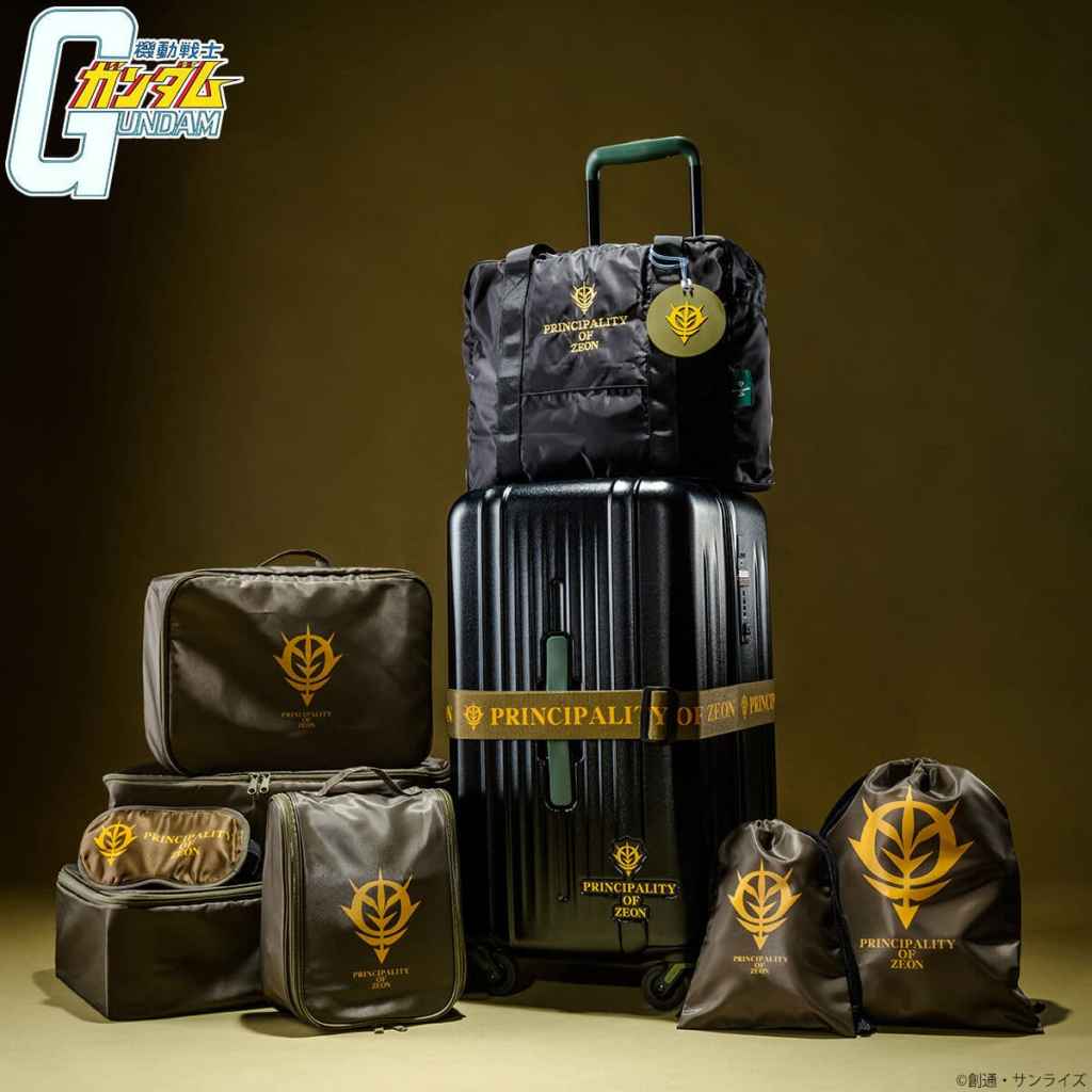 Gundam Zeon Suitcase 9
