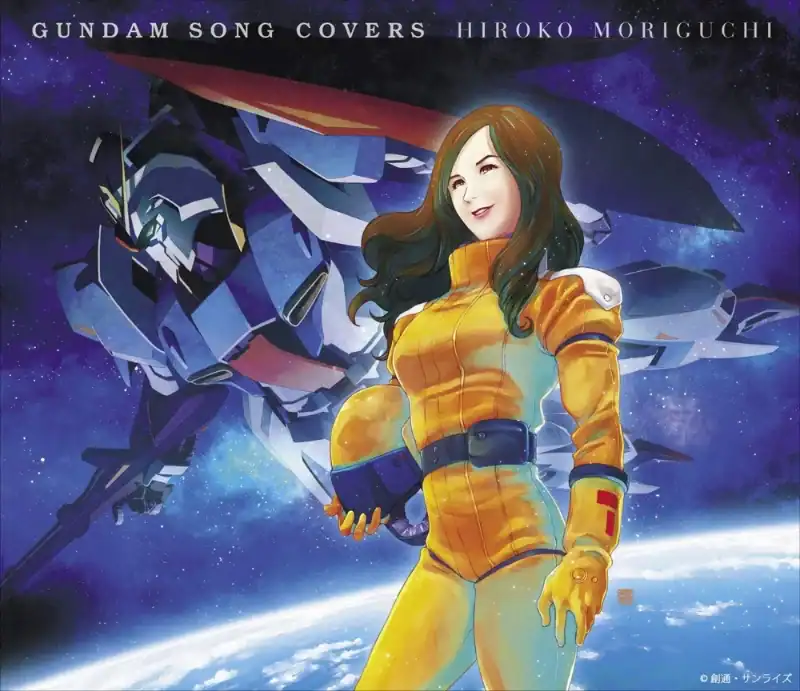 Gundam Song Covers