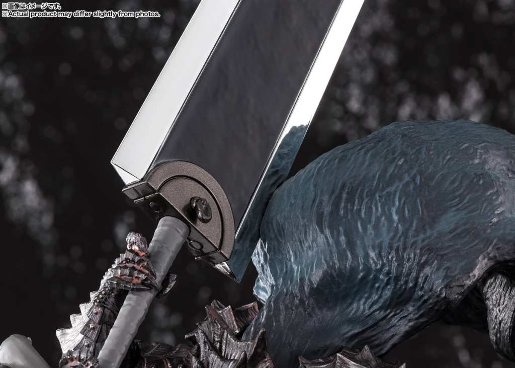 Guts Figuarts Zero Touche 5