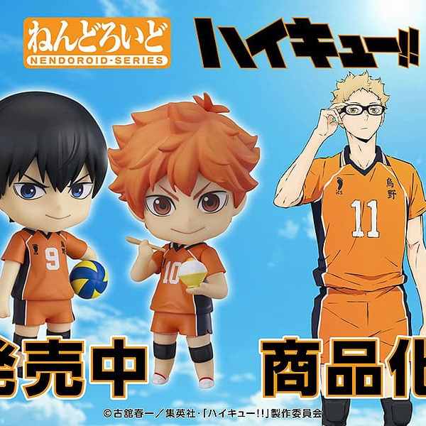 HAIKYU NENDOROID
