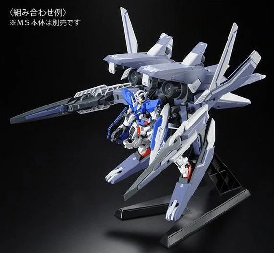 HG 1144 GN Arms TYPE E Real Color Ver gunpla kit gundam 2