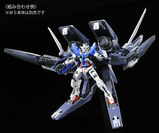 HG 1144 GN Arms TYPE E Real Color Ver gunpla kit gundam 8