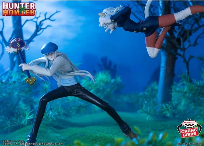 Banpresto's new figure of HUNTER x HUNTER's Neferpitou releases