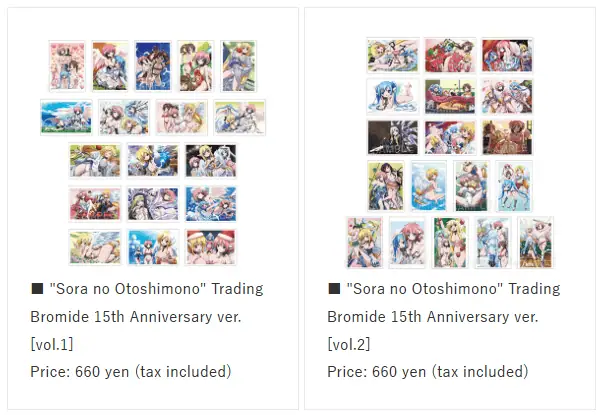 Heaven's Lost Property pop up shop 6