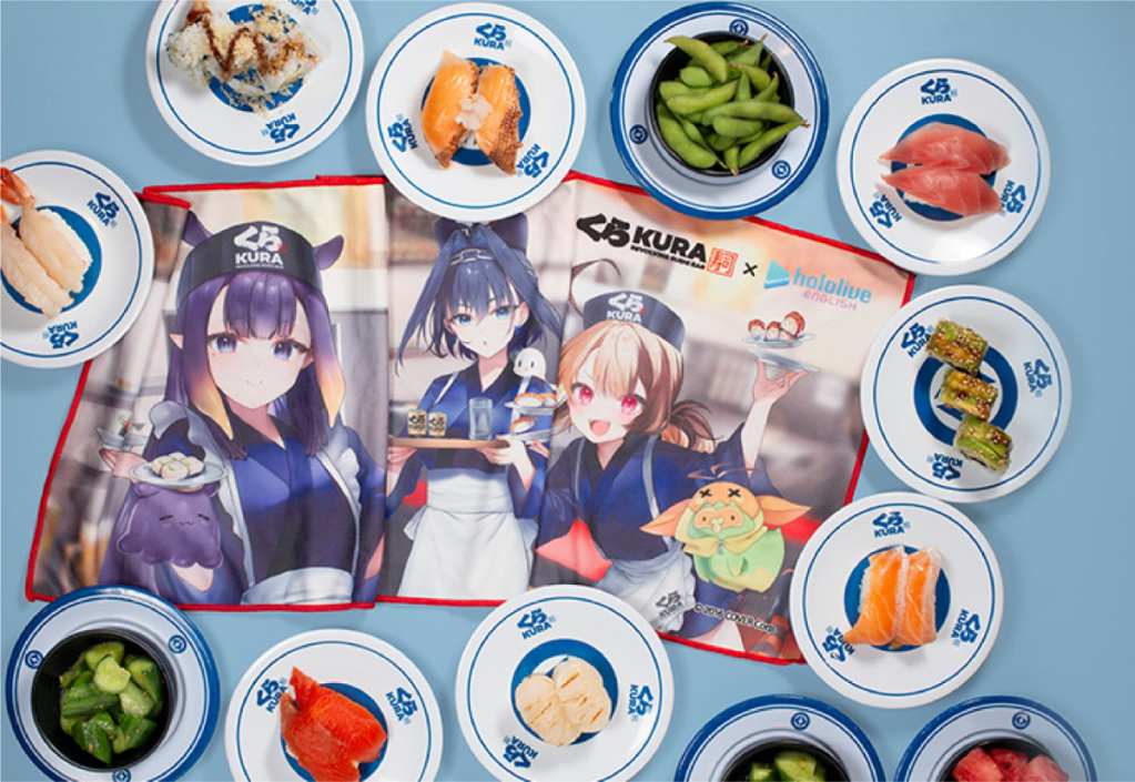 Hololive Kura